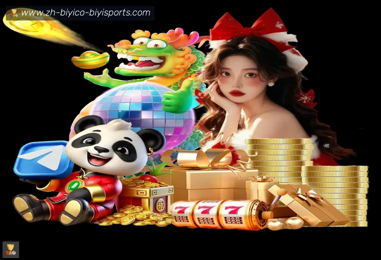 开云APP下载