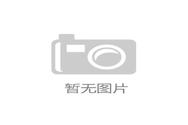纬来体育对西甲赛事的转播内容与安排 纬来体育对西甲赛事的转播内容与安排