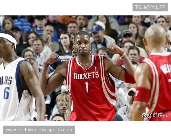 火箭队现役中锋球员能力分析及技术特点展示