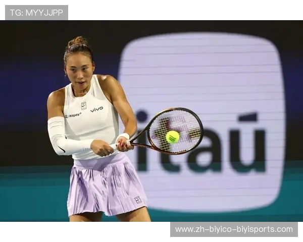 郑钦文迈阿密站征程告终0-2不敌萨巴伦卡未进八强